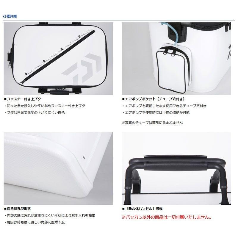 ダイワ キーパーバッカン D 40 A ホワイト バッカン ダイワ 活かし 釣具のfto 通販 Paypayモール