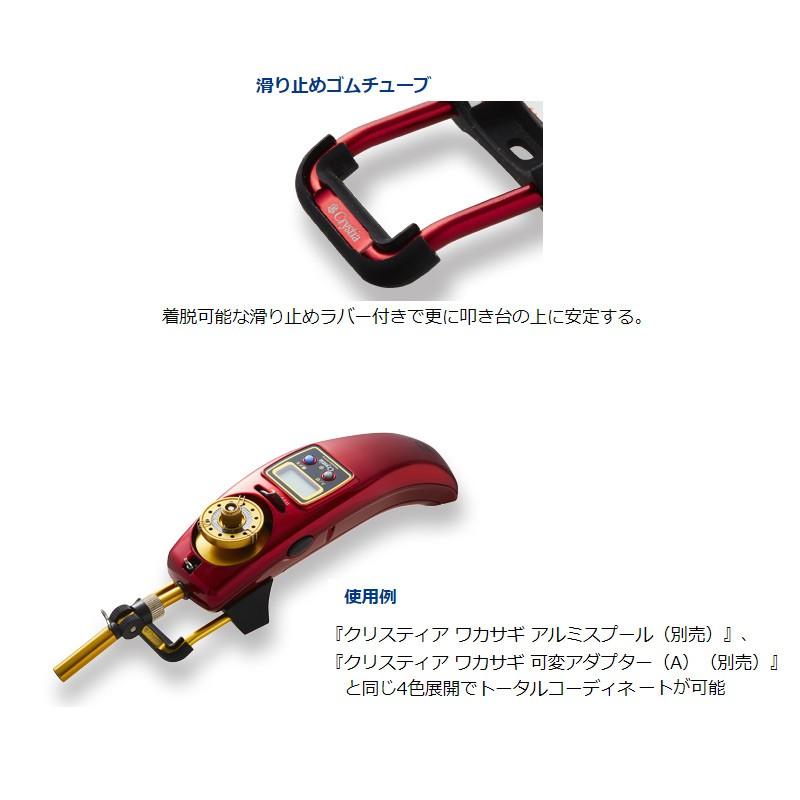 Daiwa Crystia CR Ⅲふんばるレッグゴールド付き DAIWA（ダイワ） クリスティア ワカサギ ふんばるレッグ ゴールド