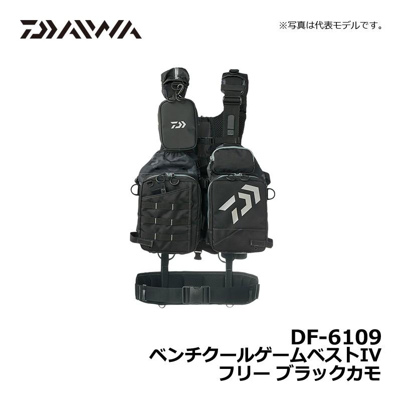DAIWA（釣り） ダイワ DF-6109 ベンチクールゲームベストIV
