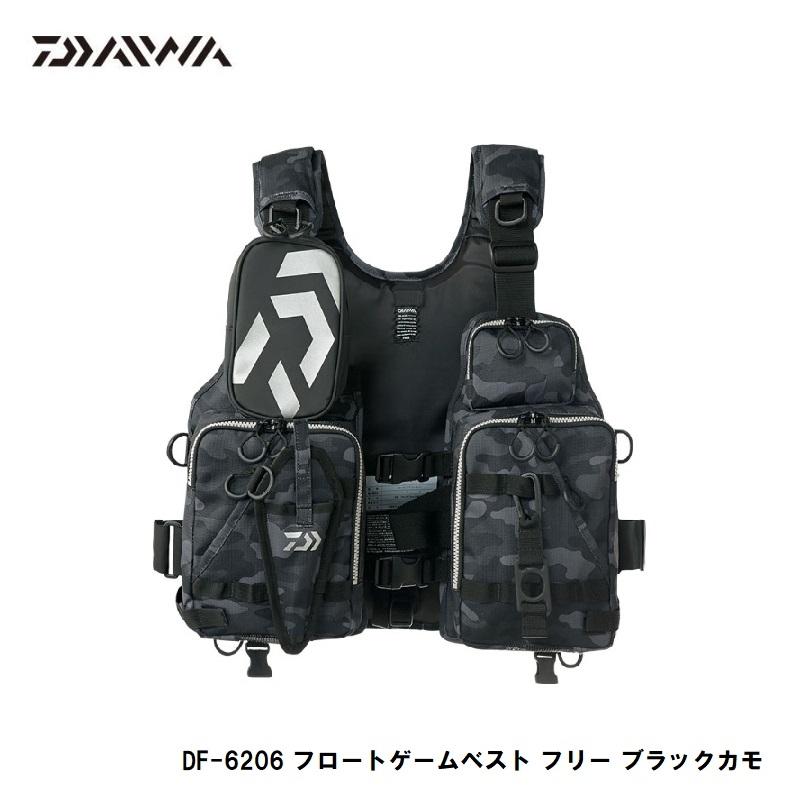 DAIWA - [新品] ダイワ(Daiwa) フローティングベスト DF-6206 244a9aae96a791491eec0a153020ed
