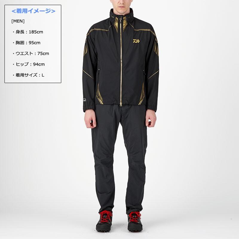 ダイワ　DJ-11009T トーナメント ゴア ウィンドストッパー プロダクト ジャケット ブラック L【在庫限り特価】