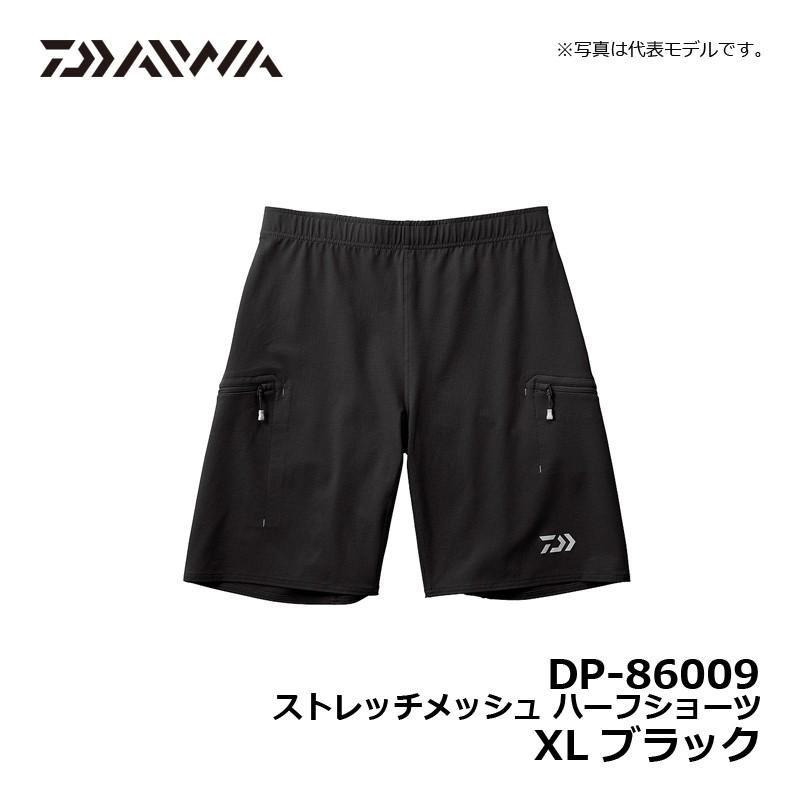 TFW ハーフパンツ 黒 DAIWA（ダイワ） DP-86009 ストレッチメッシュ ハーフショーツ