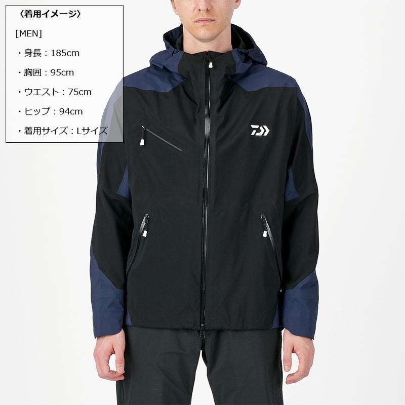 DAIWA（釣り） ダイワ DR-20009J ポーラテック ネオシェル