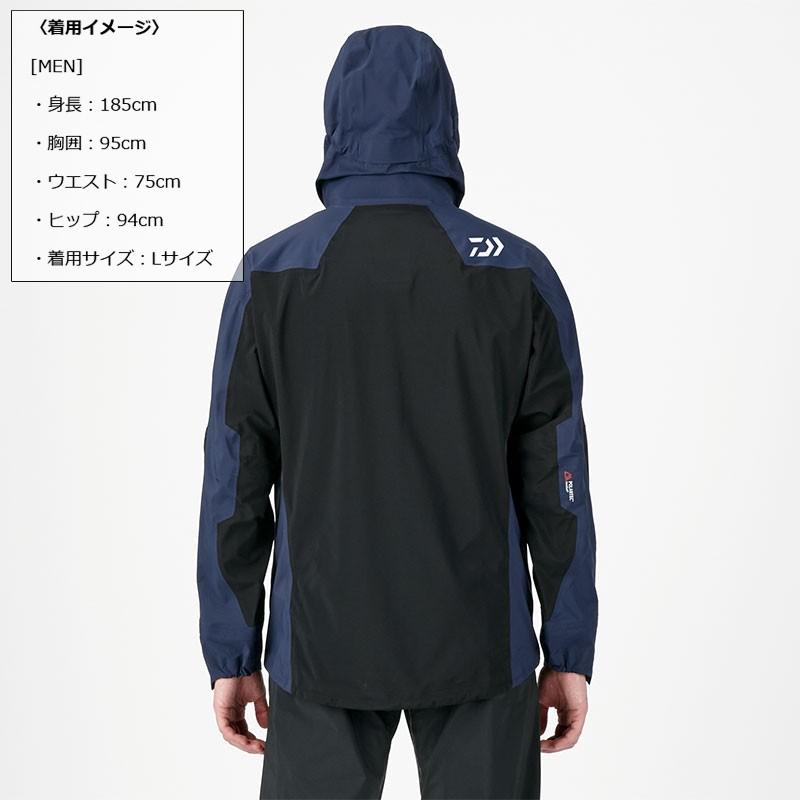 DAIWA（釣り） ダイワ DR-20009J ポーラテック ネオシェル 