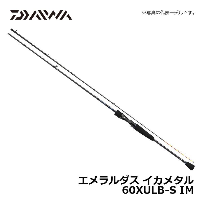 DAIWA（釣り） ダイワ エメラルダス イカメタル 60XULB-S IM