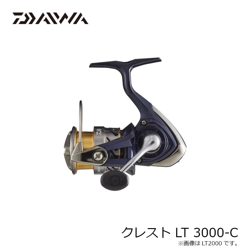 DAIWA（ダイワ） クレスト LT 3000-C / スピニングリール : 釣具のFTO