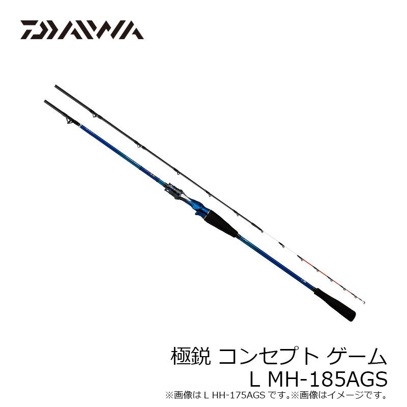 DAIWA(釣り) ダイワ 極鋭コンセプトゲームAGS L MH?185 DAIWA(釣り) ダイワ 極鋭コンセプトゲームAGS L MH?185