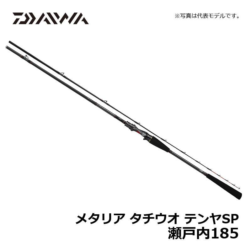 DAIWA（ダイワ） メタリア タチウオテンヤSP 瀬戸内185 / 船竿 太刀魚