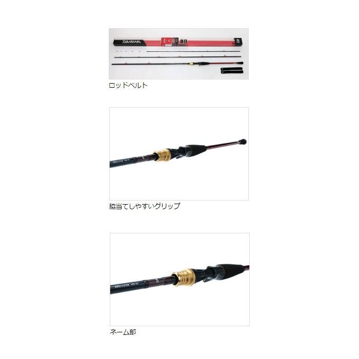 新品未使用　ANALYSTAR アオリ 350 船竿 DAIWA（ダイワ） アナリスターアオリ 350 / 船竿 ガイド付 アナリ