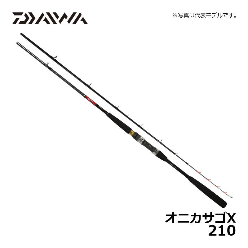 ダイワ オニカサゴX 210 / 船釣り オニカサゴ釣りの画像