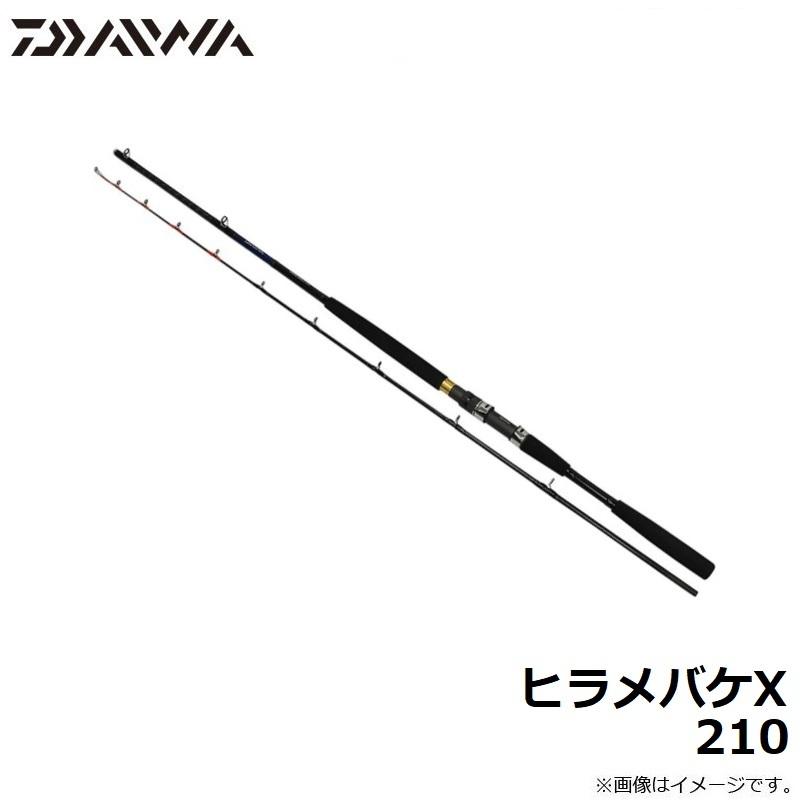 DAIWA（釣り） ダイワ ヒラメバケX 210 : 釣具のFTO - 通販