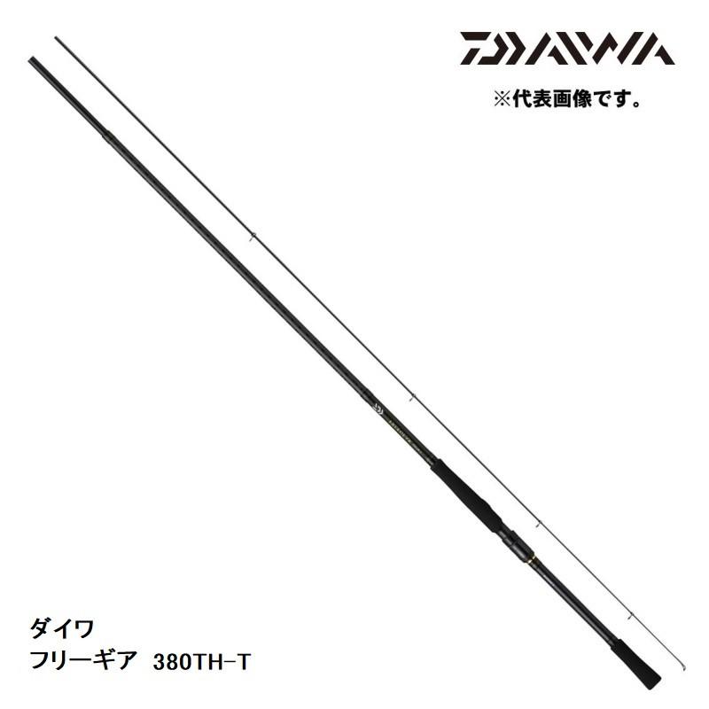 ダイワ　FREEGEARフリーギア380TH-T　新品未使用　保証書付き① DAIWA（ダイワ） フリーギア 380TH-T : 釣具のFTO - 通販 - Yahoo