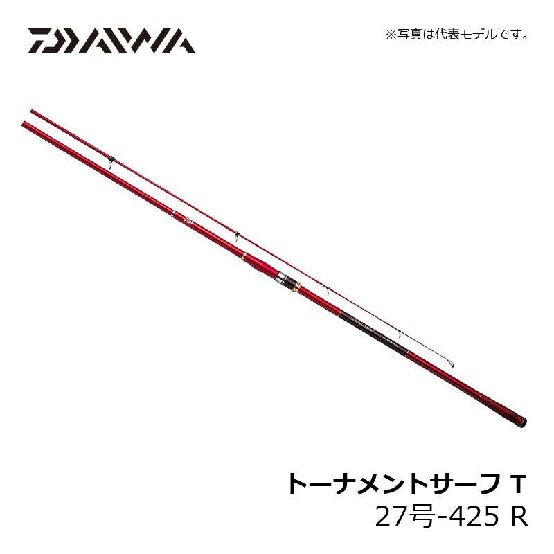 ダイワ トーナメントサーフT 27-405・W