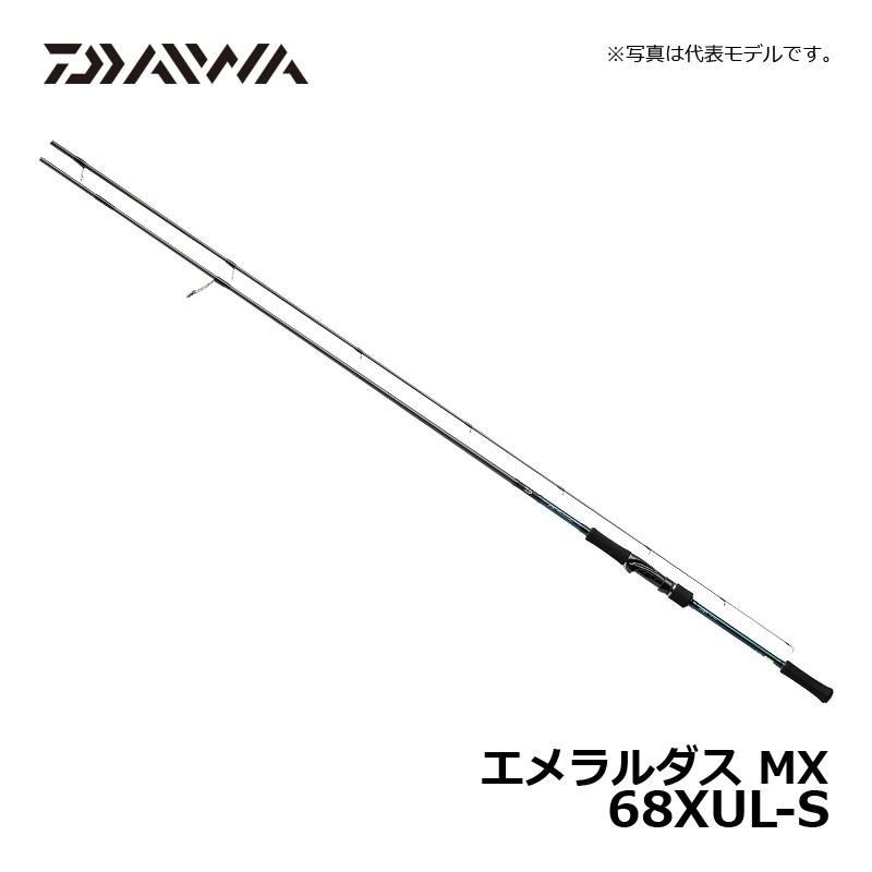 ダイワ　19エメラルダスMX68XUL-S ライトエギングモデル DAIWA（ダイワ） エメラルダス MX 68XUL-S・E / エギングロッド ライト