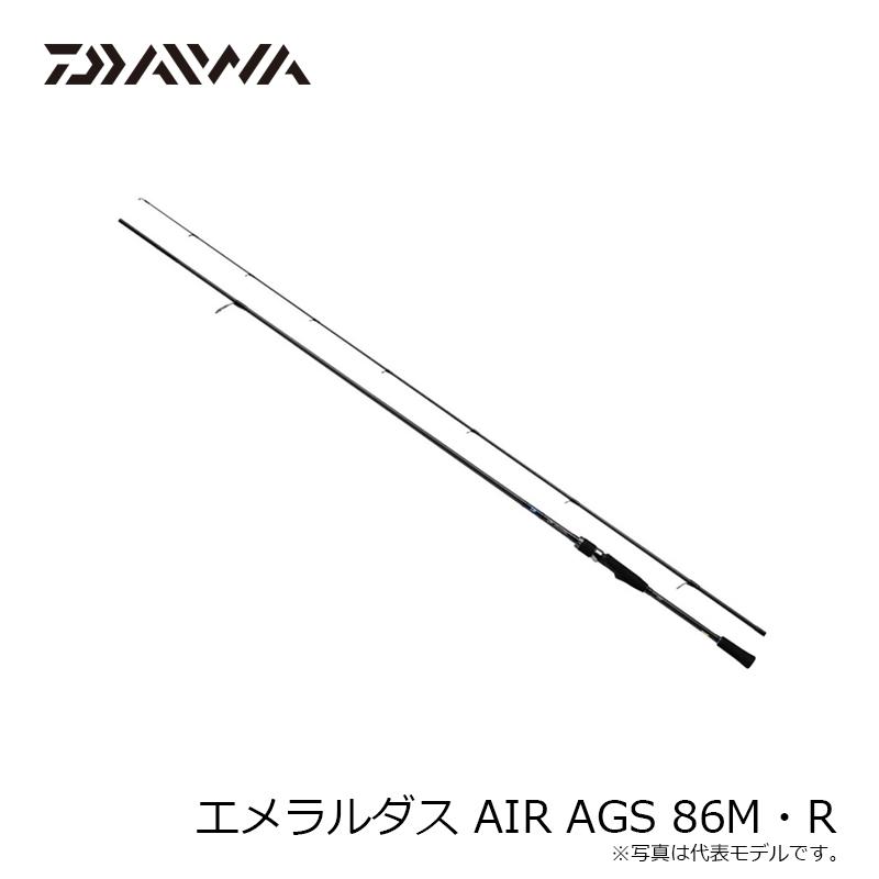 DAIWA（釣り） ダイワ エメラルダス AIR AGS 86M・R / エギング