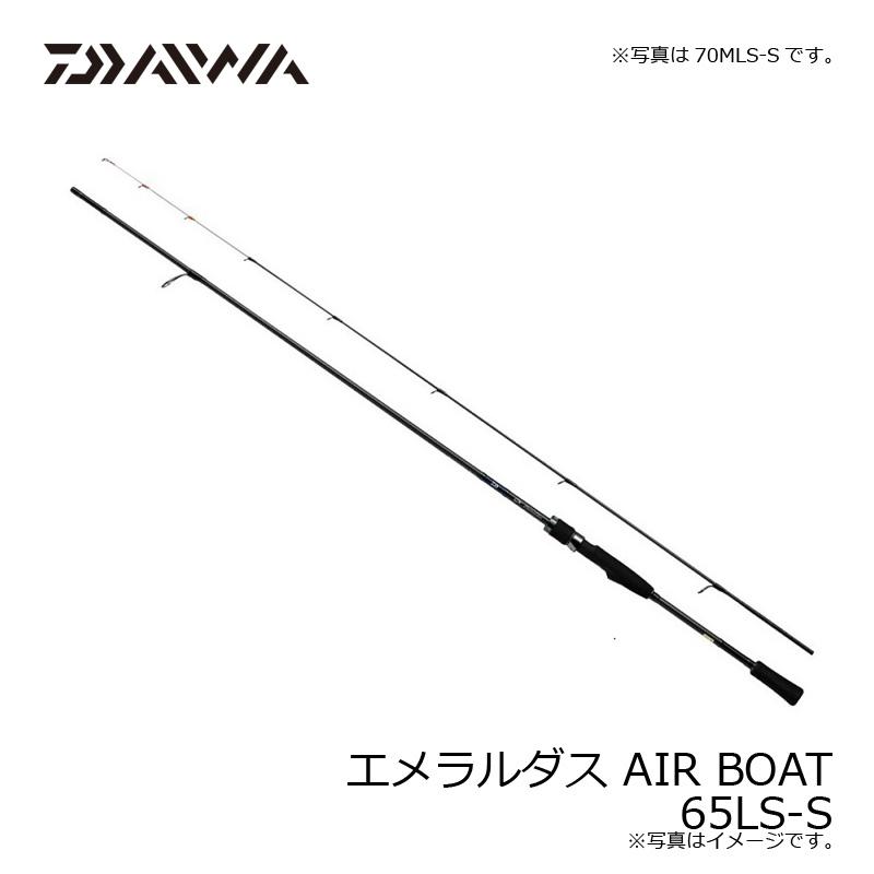 DAIWA（ダイワ） エメラルダス AIR BOAT 65LS-S / ボートエギング