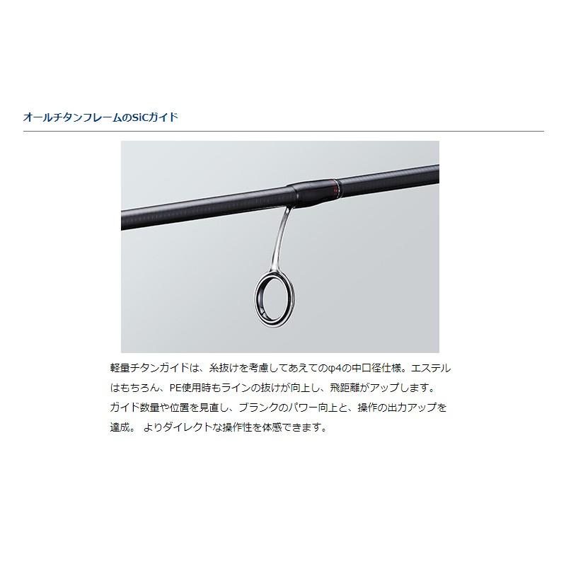 DAIWA（ダイワ） 月下美人 MX MOBILE (モバイルモデル) 76ML-T-5
