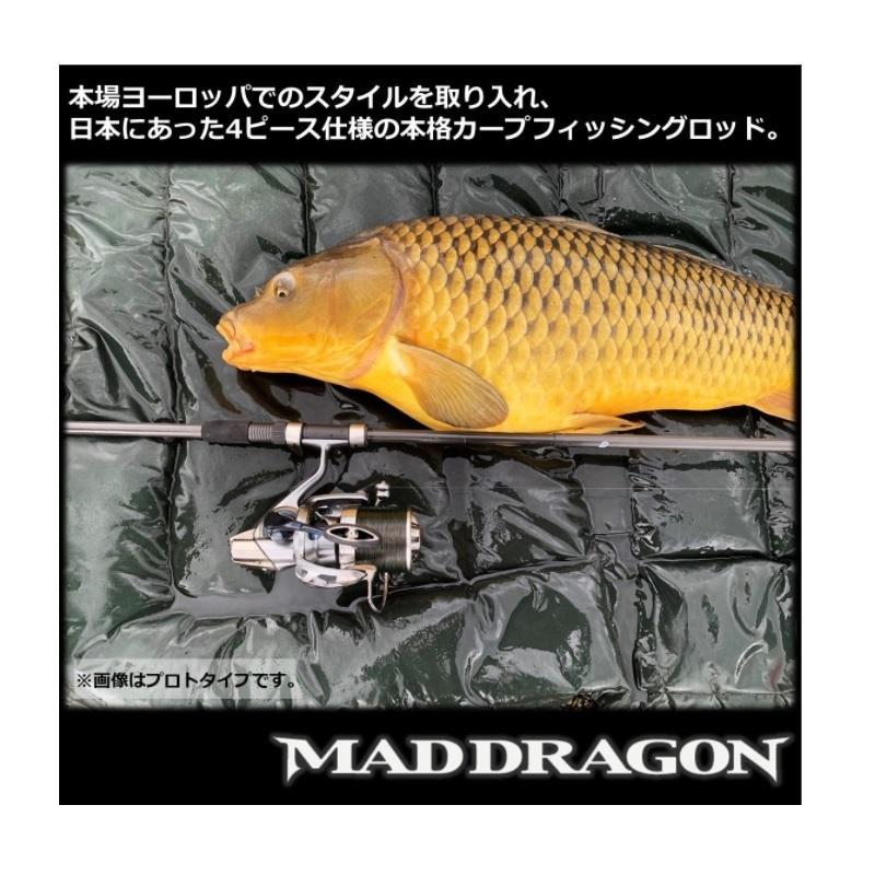 DAIWA（ダイワ） マッドドラゴン 3.25-364 : 釣具のFTO - 通販 - Yahoo