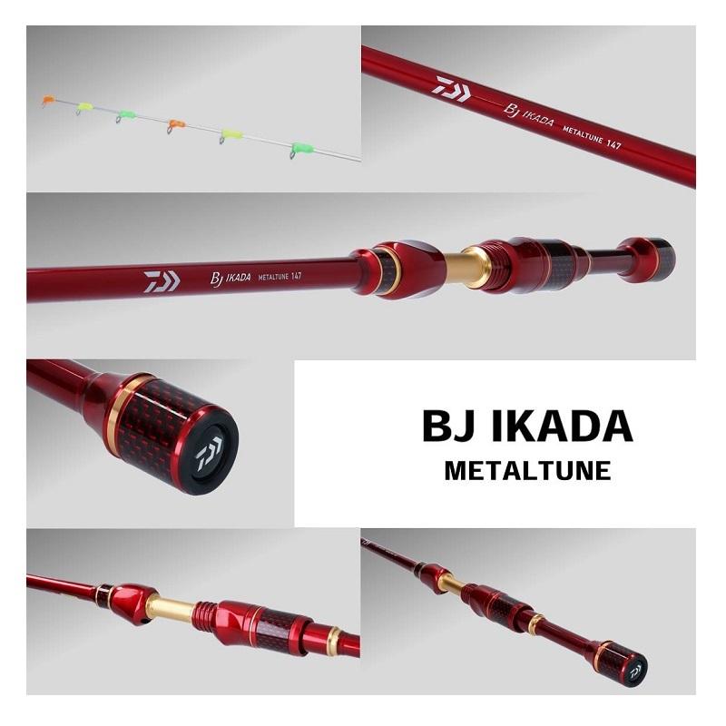 DAIWA（ダイワ） BJ イカダ メタルチューン 167 R / イカダ竿 筏釣り