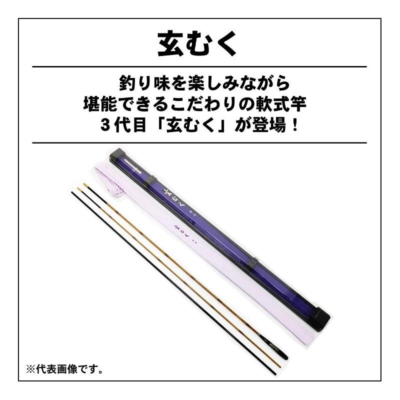 DAIWA（ダイワ） 玄むく 7 ・Y / ヘラ竿 へらぶな 並継へら : 釣具の