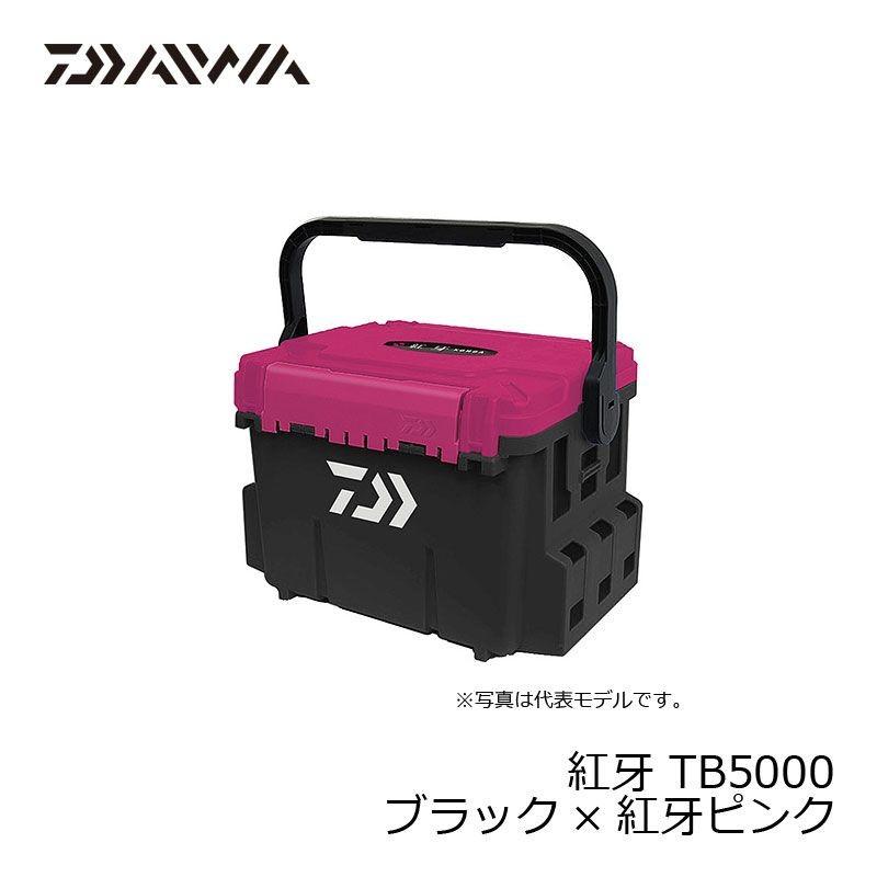DAIWA（ダイワ） 紅牙 TB5000 ブラック×紅牙ピンク / 釣り 収納