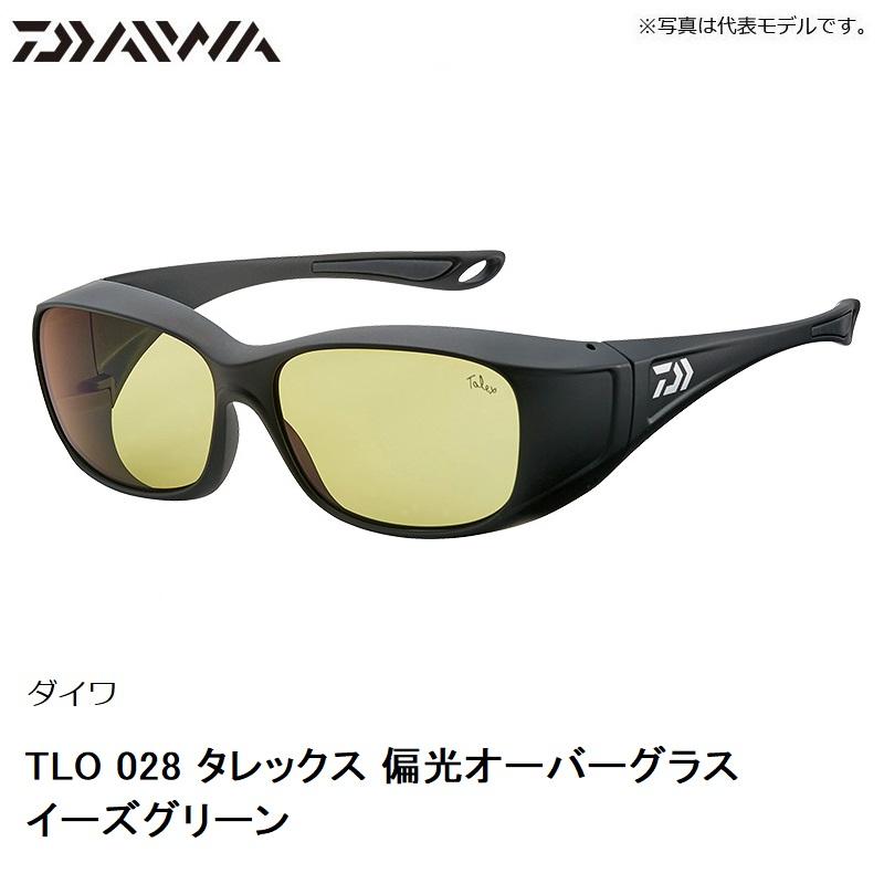 DAIWA（ダイワ） TLO 028 タレックス 偏光オーバーグラス イーズ