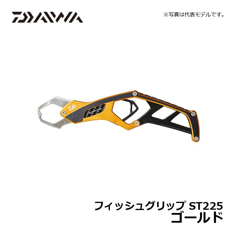 ダイワ フィッシュグリップ ST225 ゴールド DAIWA（ダイワ） フィッシュグリップ ST225 ゴールド / 魚つかみ