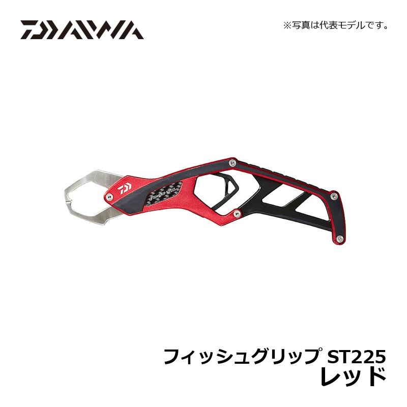 DAIWA（ダイワ） フィッシュグリップ ST225 レッド / 魚つかみ