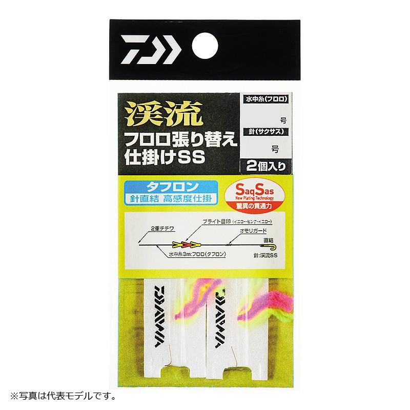 ダイワ 渓流フロロ 張り替え仕掛けss 0 6 渓流釣り 仕掛け 渓流用仕掛け 釣具のfto 通販 Paypayモール