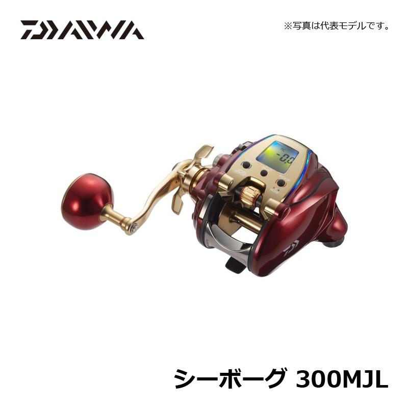 DAIWA（釣り） ダイワ シーボーグ 300MJL / 電動リール 左ハンドル 