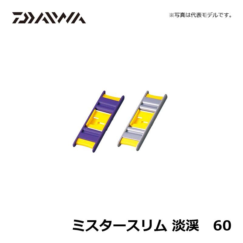 DAIWA（ダイワ） ミスタースリム 淡渓 60 / 渓流釣り 仕掛巻き : 釣具
