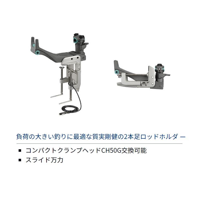 DAIWA（釣り） ダイワ パワーホルダー GS160 : 釣具のFTO - 通販 