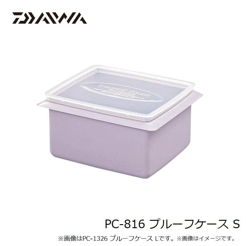 DAIWA（ダイワ） PC-816 プルーフケース S ライトパープル 約1.8L