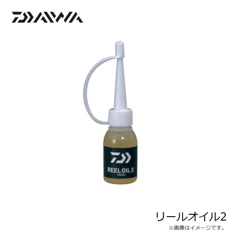DAIWA（ダイワ） リールオイル2 : 釣具のFTO - 通販 - Yahoo!ショッピング