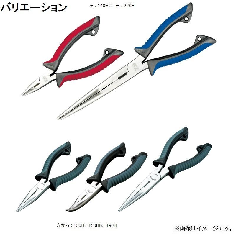 ダイワ プライヤー V 190h グレー ブラック V190h 釣具のfto 通販 Paypayモール