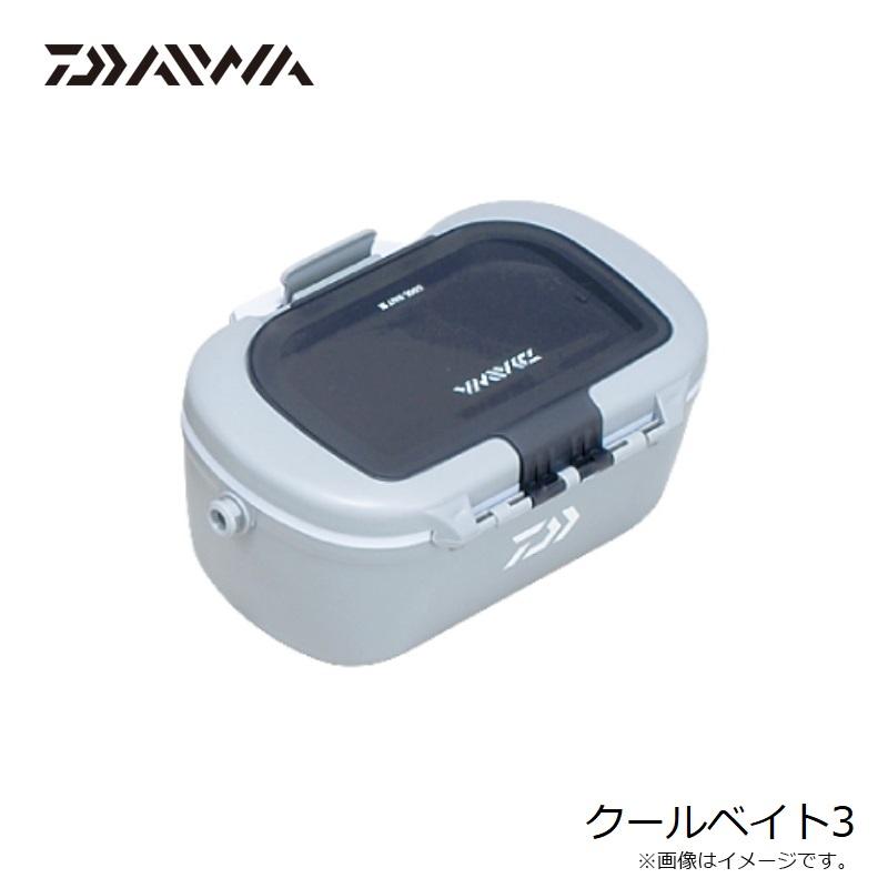 DAIWA（ダイワ） クールベイト3 グレー / 渓流釣り 餌箱 : 釣具のFTO