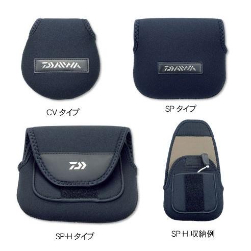 DAIWA（ダイワ） ネオリールカバー(A) ブラック SP-LH(約23×34) : 釣具