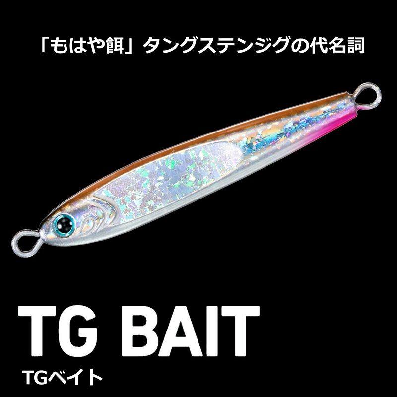 ダイワ TGベイト 45g PH赤金 : 4960652798082 : 釣具のFTO - 通販 - Yahoo!ショッピング ダイワ TGベイト 45g PH赤金 : 4960652798082 : 釣具のFTO - 通販 - Yahoo!ショッピング