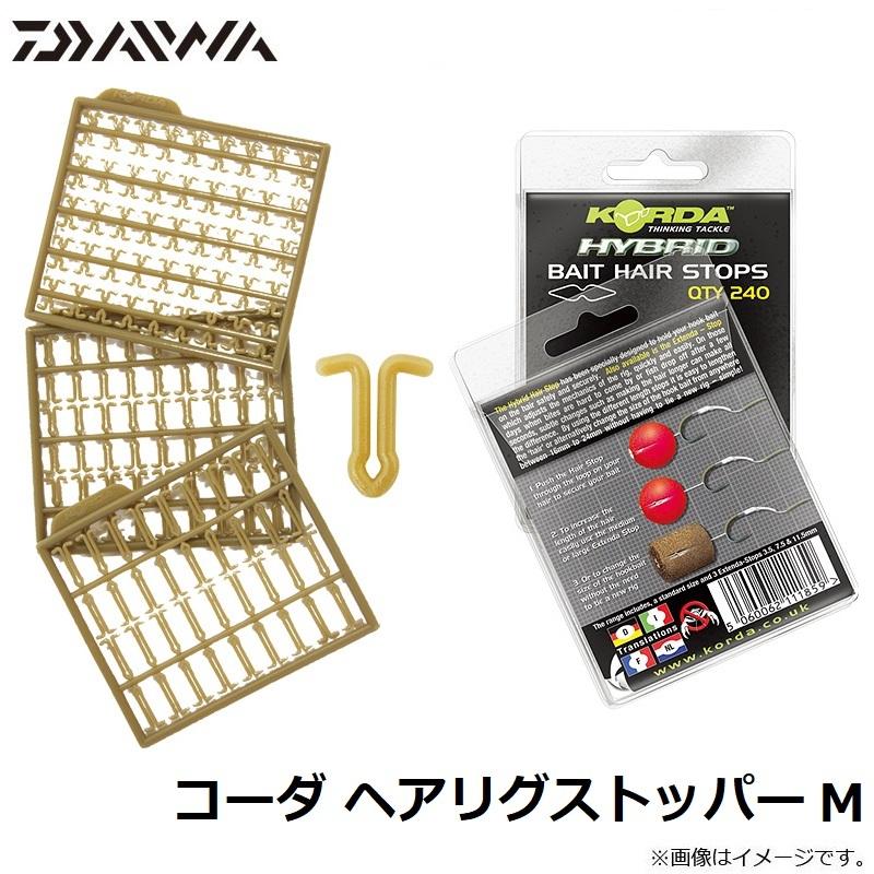 DAIWA（ダイワ） コーダ ヘアリグストッパー M : 釣具のFTO - 通販