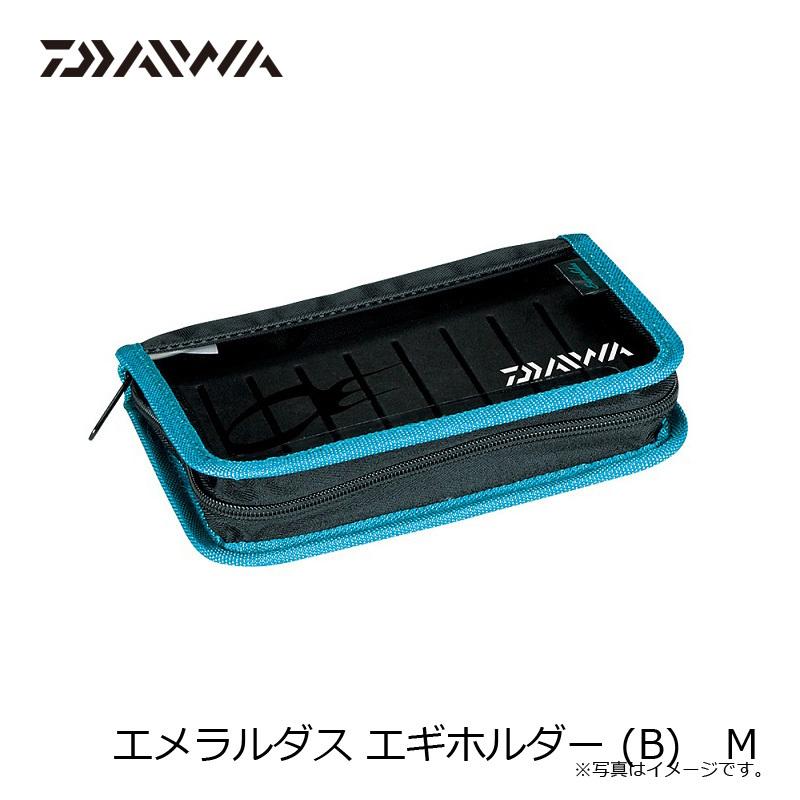 DAIWA（ダイワ） エメラルダス エギホルダー (B) M M 約14x19x3cm