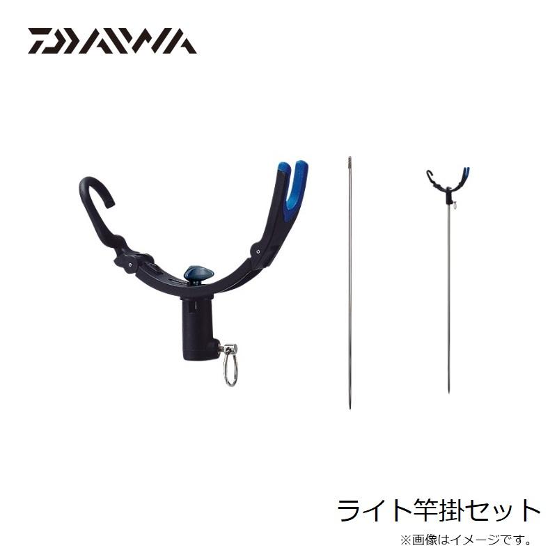 DAIWA（ダイワ） ライト竿掛セット : 釣具のFTO - 通販 - Yahoo 