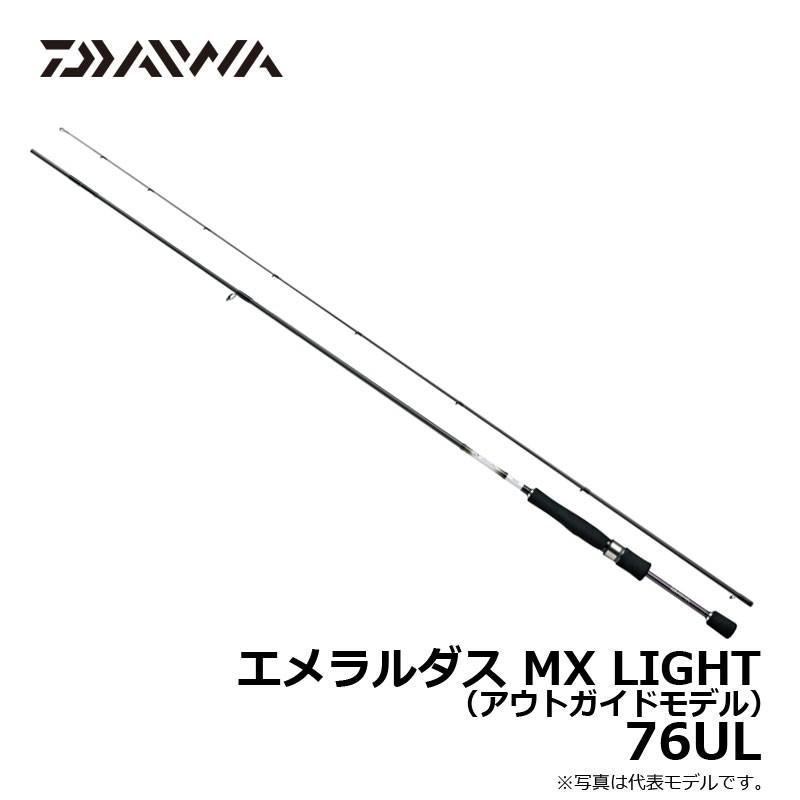 安い販売 ダイワ エメラルダス Mx 76ul Light ライトエギング ロッド 76ul Light 釣具のfto 通販 Paypayモール 即納在庫有 Footwork Com Br