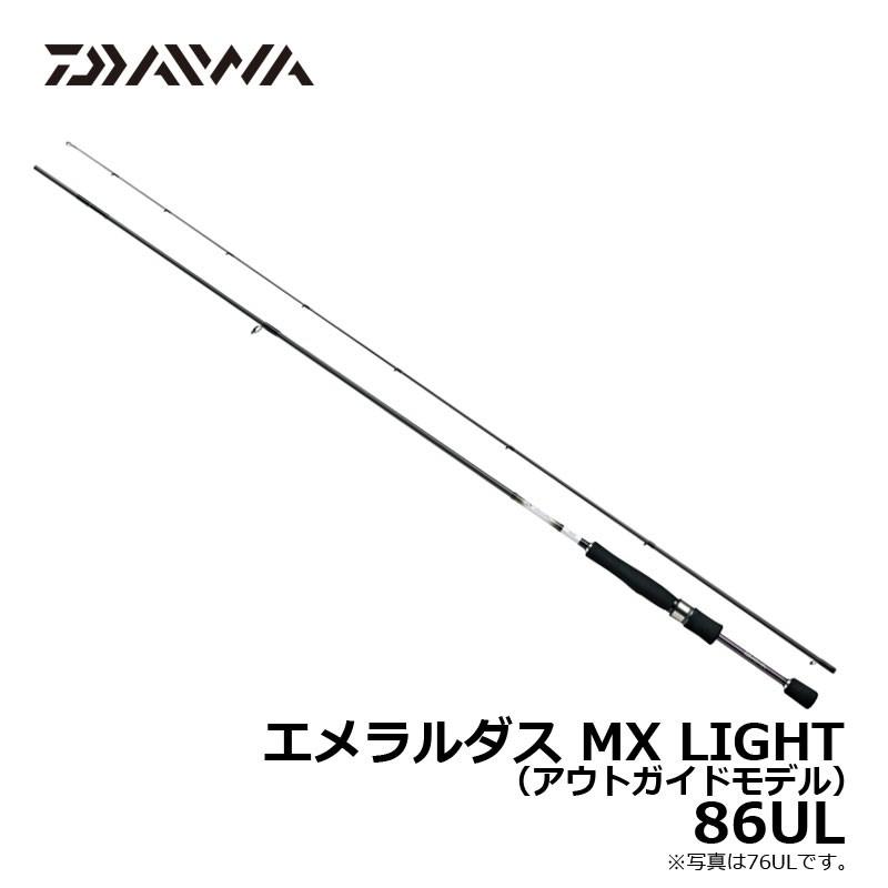 Web特価 ダイワ エメラルダス Mx 86ul Light ライトエギング ロッド 86ul Light 受注制作品 Apple En Jp
