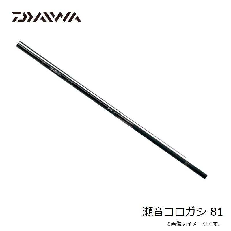 DAIWA（ダイワ） 瀬音コロガシ 81 81 : 釣具のFTO - 通販 - Yahoo