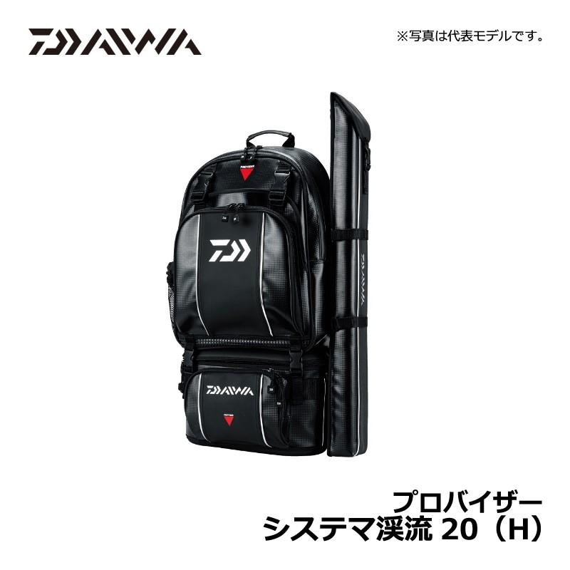 DAIWA（釣り） ダイワ プロバイザー システマ渓流 20(H) ブラック 