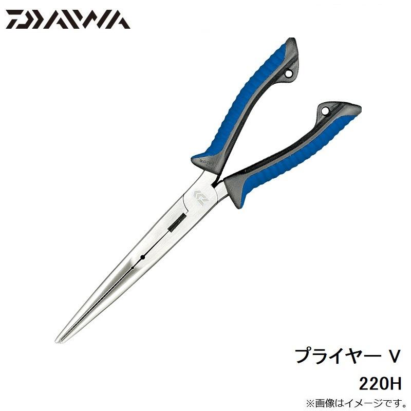 華麗 ダイワ プライヤー V 2h ブルー 2h2 563円 Sarozambia Com