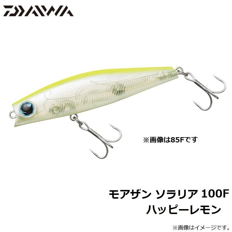 DAIWA（ダイワ） モアザン ソラリア 100F ハッピーレモン : 釣具のFTO