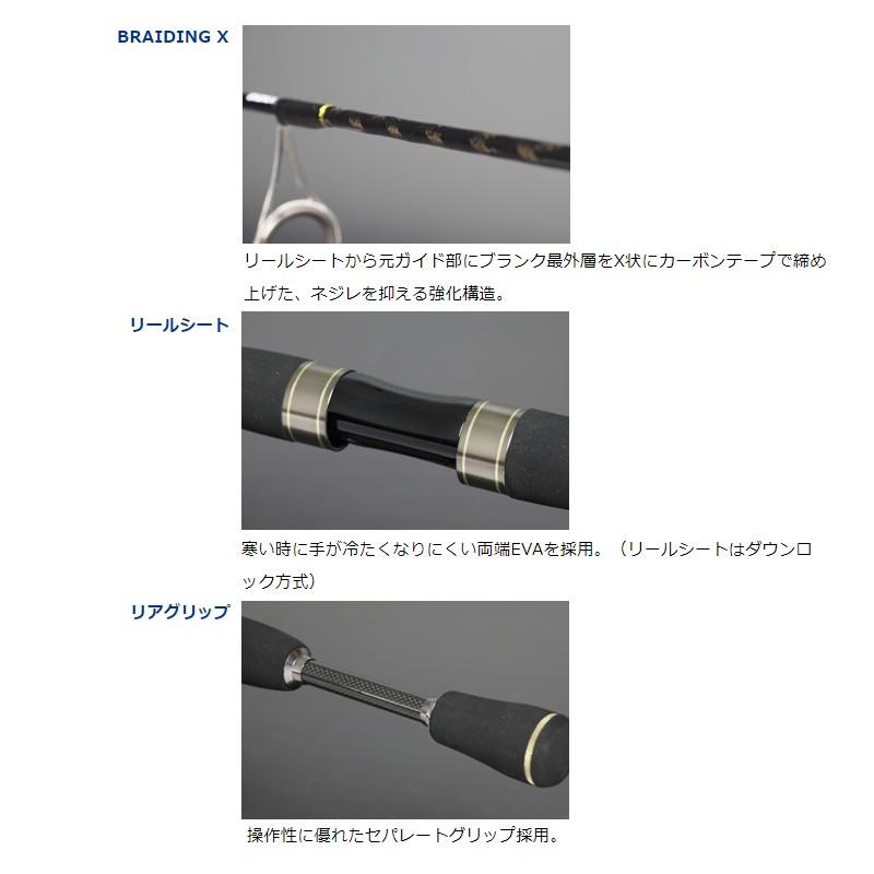 DAIWA（ダイワ） トラウトX 64UL / トラウトロッド おすすめ : 釣具の