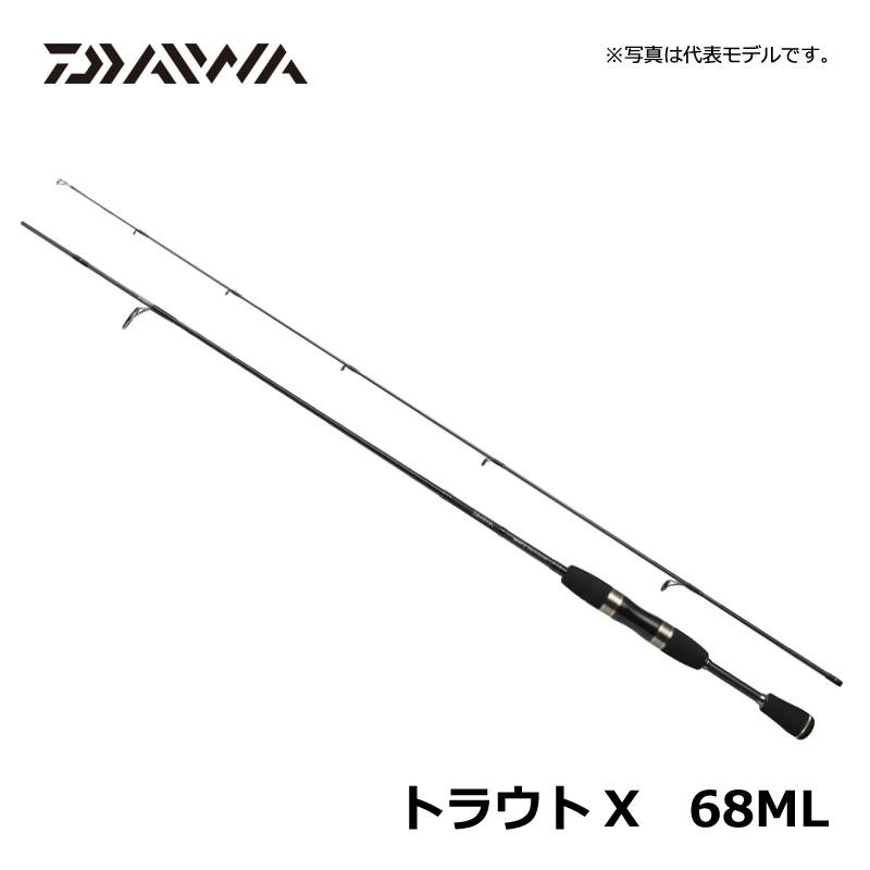 DAIWA（ダイワ） トラウトX 68ML / トラウトロッド おすすめ 爆買