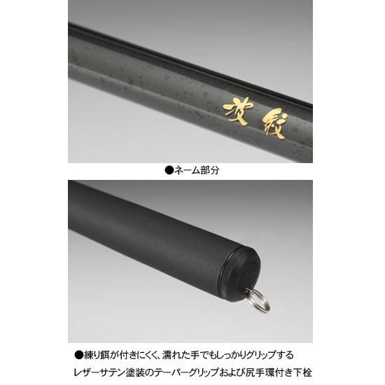 HS HVF 磯竿 21.1 超硬 波紋 【公式通販】